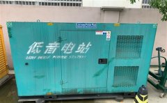 锡林郭勒通州四建大波纹箱定制案例